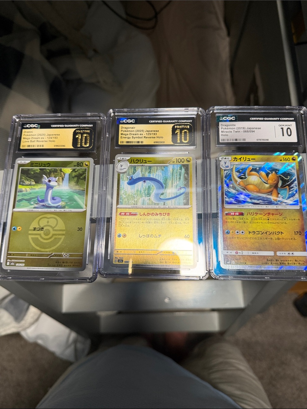 Pokemon Gold Foil Dragonair & Dratini Trio - Gold Accents